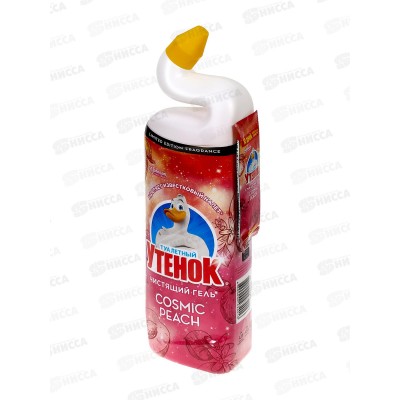 Туал Утен 800мл Cosmic Peach *12