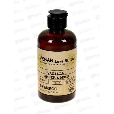 Vegan L.S. Шампунь д/в Vanila Amber Musk 300мл *18