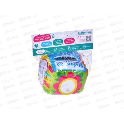 Игр. разв. центр &quotElefantino&quot методика Монтессори, IT109577 в пакете