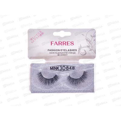 Farres Накладные ресницы M006-848 3D  *12