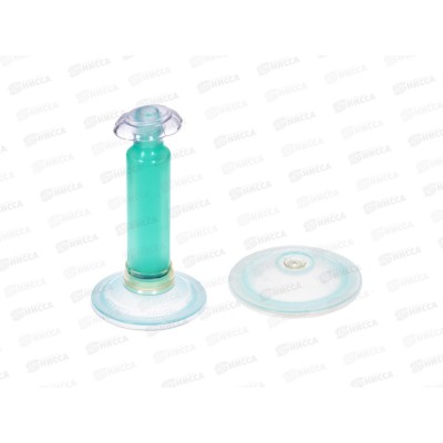 ВАКС Мини-2Н/Б/ Набор вакуумный