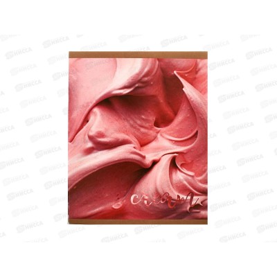 Тетрадь 48л кл. LAMARK Крем. на скобе 4824-09 *5/100 Тетрадь 48л кл. LAMARK Крем. на скобе 4824-09 *5/100