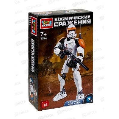 Конструктор "ГОРОД МАСТ" Космические сражения, 82дет. 80004-ZH