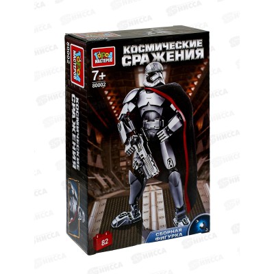 Конструктор "ГОРОД МАСТ" Космические сражения, 82дет. 80002-ZH