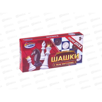 Шашки магнитные D947-H37096-R "Играем вместе" коробка Шашки магнитные D947-H37096-R "Играем вместе" коробка