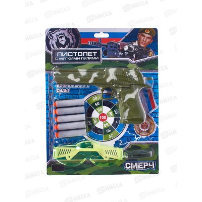 Набор оружия Военный 1910G325-R "Играем Вместе" блистер Набор оружия Военный 1910G325-R "Играем Вместе" блистер