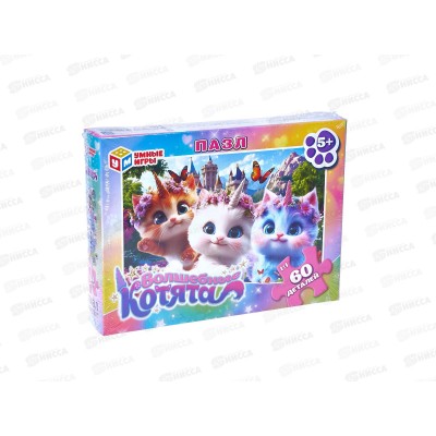 ПАЗ 60 эл. Волшебные котята "Умные игры" 29605 *24 ПАЗ 60 эл. Волшебные котята "Умные игры" 29605 *24