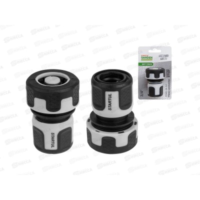 Муфта быстросъемная 3/4 с автостоп.STARTUL GARDEN, ST6017-08-3/4