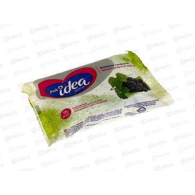 Fresh idea Салфетки унив 15шт Виноградный микс С0005898