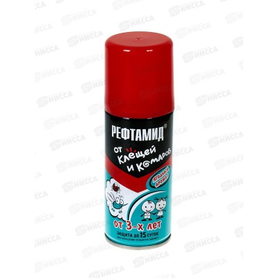 Рефтамид BABY от клещей и комаров 100мл *15