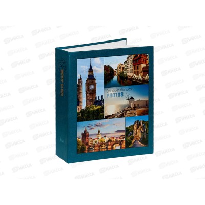 Фотоальбом IA-200PP 378 200ф. Города