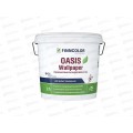 Краска для обоев и стен Oasis Wallpaper A гл/мат 2,7л *1/3 Краска для обоев и стен Oasis Wallpaper A гл/мат 2,7л *1/3