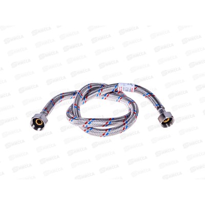 Подводка  90см нерж. ГГ PROFLINE    *50