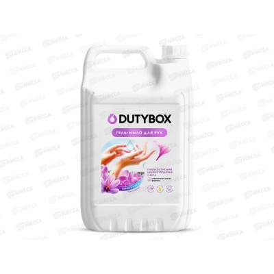Dutybox Эко-гель для рук (мыло) Шафран 5л, 5177 СРОК ДО 20.11.25