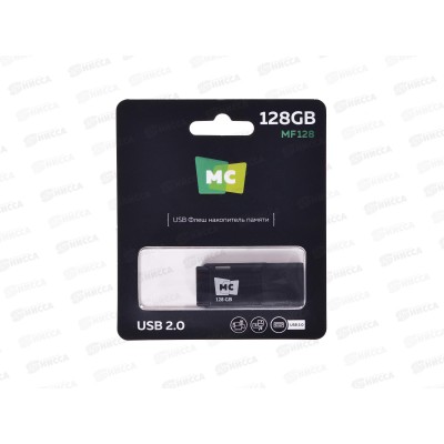Флеш-карта More Choice USB 128Gb 2.0 MF128 Black