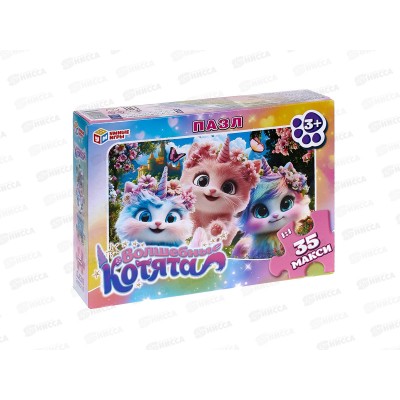 ПАЗ 0035 Волшебные котята. Макси-пазлы, 29582 "Умные игры"