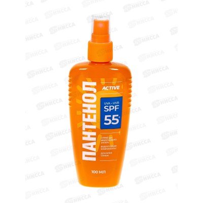 Пантенол Спрей для безопас. загара д/всей семьи SPF 55+ 100мл