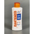 Пантенол молочко SPF 65 100мл