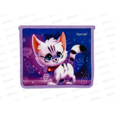 Папка д/тетр. Darvish А5  Милый котенок, молн., DV-14014-13 *20