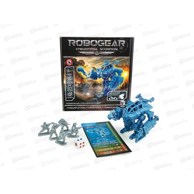 Набор серии ROBOGEAR "Спецотряд SCORPION" 09516
