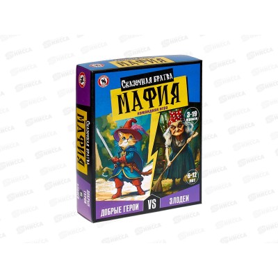 Игра &quotМафия детская&quot Сказочная братва, 15020  *28