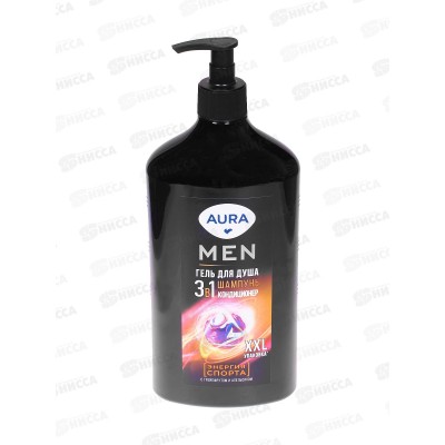 АУРА Гель для душа Энергия Спорта 3в1 750мл дозатор *6