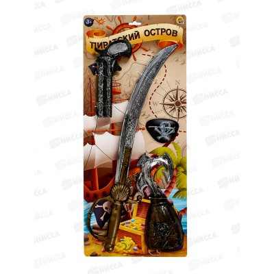 Игровой набор "Пиратский остров 2" ИН-0224(ружье,крюк,сабля,повязка) Игровой набор "Пиратский остров 2" ИН-0224(ружье,крюк,сабля,повязка)