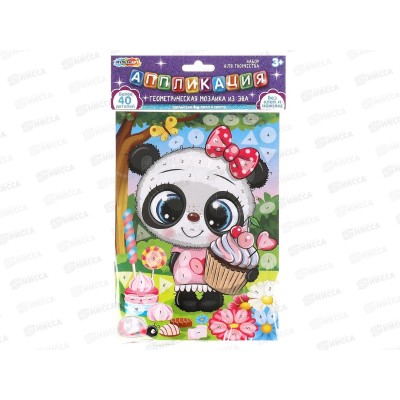 Мозаика геометрическая из эва 15х21см, Пандочка, EVAGEO-112369