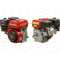 Двигатель бензиновый 7 л.с. ASILAK (цилиндрический вал диам. 19мм)