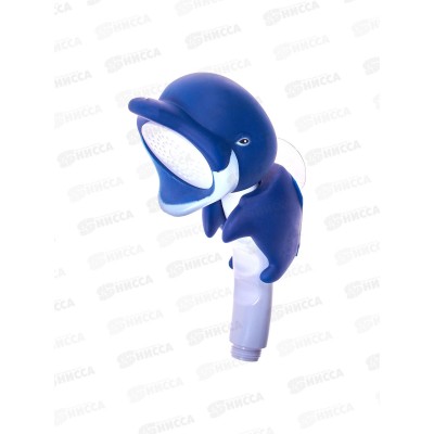 Душевая лейка  &quotДельфин&quot ECONOCE, EC0729-2