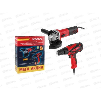 Набор электроинструмента WORTEX одноручная ушм + аккум. дрель-шуруповерт в коробке