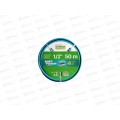 Шланг поливочный 1/2&quot 50м STARTUL GARDEN SOFT TOUCH (ST6040-1/2-50)