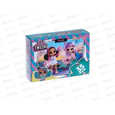 ПАЗ 0035 ЛОЛ, 22545 &quotУмные игры&quot  *32