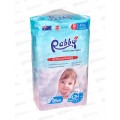RABBY Подгузники детские 4-8кг S 50шт *4 RO1P-S-50