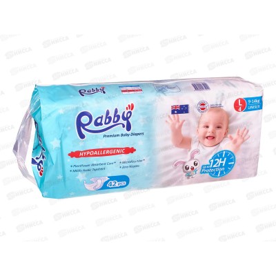 RABBY Подгузники-трусики детские 9-14кг L 42шт *4 R12-L-42