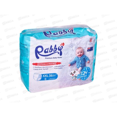 RABBY Подгузники-трусики детские 15-21кг XXL 36шт *4 R12-XXL-36