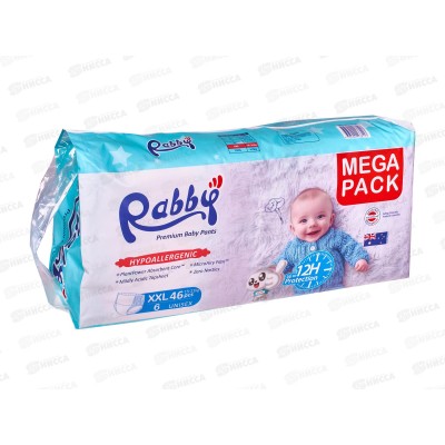 RABBY Подгузники-трусики детские 15-21кг XXL 46шт *4 R12-XXL-46 RABBY Подгузники-трусики детские 15-21кг XXL 46шт *4 R12-XXL-46