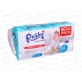 RABBY Подгузники-трусики детские 12-17кг XL 52шт *4 R12-XL-52 RABBY Подгузники-трусики детские 12-17кг XL 52шт *4 R12-XL-52