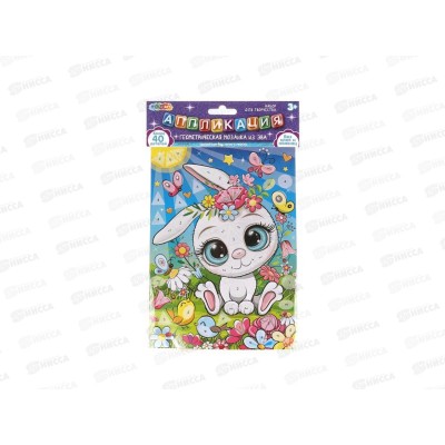 Мозаика геометрическая из эва 15х21см, Зайчик, EVAGEO-112377