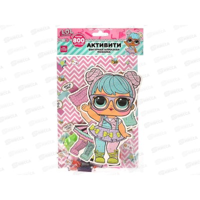 Алмазная мозаика фигурная Куколки модницы AMF-113891 МУЛЬТИ АРТ