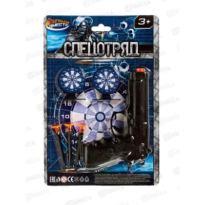 Набор оружия спецназ пистолет с присосками 2012Y048-R блистер