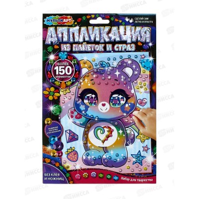 Аппликация со стразами и пайетками Кавайные, GEMSEQ-105470