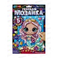 Мозаика гелевая 17х23см, Русалка, GEL-RUSAL
