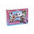 ПАЗ 0035 Кошечки Принцессы. Макси-пазлы, 34005 "Умные игры"  *24