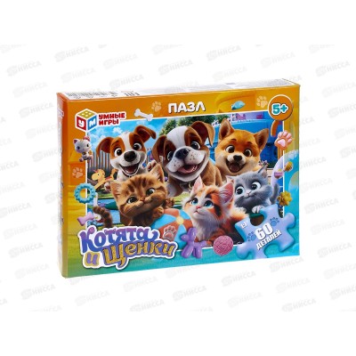 ПАЗ 60 эл. Котята и щенки. &quotУмные игры&quot 29841  *24