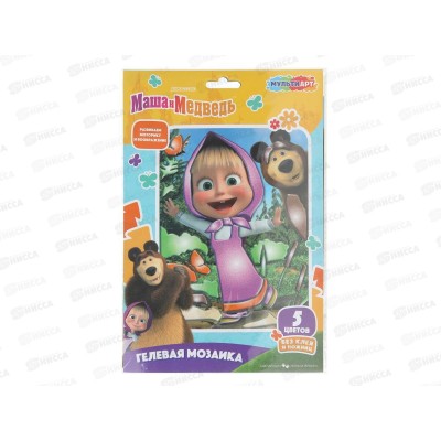 Мозаика гелевая Маша и Медведь, GEL-127193