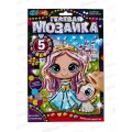 Мозаика гелевая 17х23см, Принцесса, GEL-PRIN