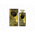 LAFFAIR Agora African Safari п/в 100мл *48  M