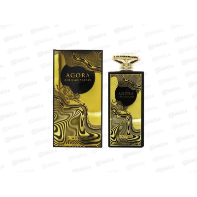 LAFFAIR Agora African Safari п/в 100мл *48 M LAFFAIR Agora African Safari п/в 100мл *48 M
