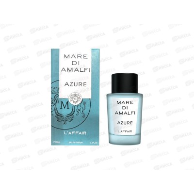 LAFFAIR Mare Di Amalfi Azure п/в 100мл *48  M